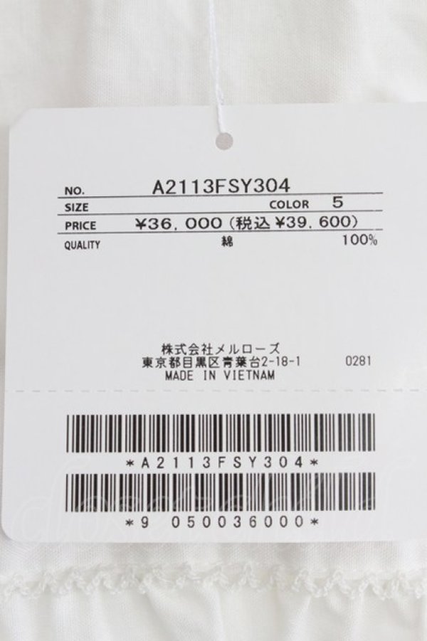 画像4: PINK HOUSE / ピンタックフリルスカート  白 T-26-03-17-039-LO-SK-SA-ZT (4)