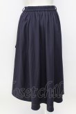 画像2: axes femme / ラッフルフリルスカート M ネイビー T-26-03-17-040-AX-SK-SA-ZT (2)
