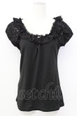 画像1: MR corset / レース切り替えカットソー  黒 T-26-03-17-017-PU-TO-SA-ZT (1)