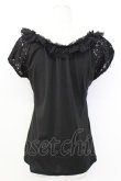 画像2: MR corset / レース切り替えカットソー  黒 T-26-03-17-017-PU-TO-SA-ZT (2)