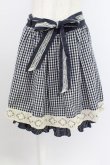 画像1: axes femme / ギンガムチェックスカート M ネイビー T-26-03-21-041-AX-SK-SA-ZT (1)