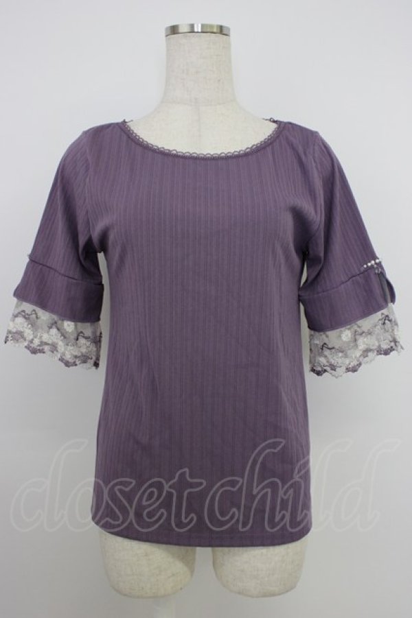 画像1: axes femme / カラーチュールレースプルオーバー  パープル T-26-03-21-013-AX-TO-SA-ZT (1)