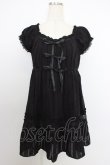 画像1: axes femme / はしごレースリボン半袖チュニック  黒 T-26-03-21-022-AX-TO-SA-ZT (1)
