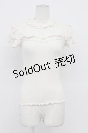 画像: axes femme POETIQUE / 刺繍入りリブカットプルオーバー M キナリ T-26-03-23-001-AX-TO-SA-ZT