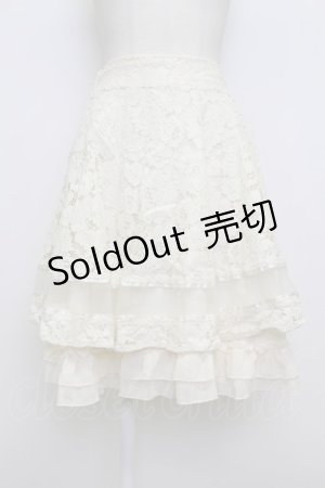 画像: axes femme / ベルト付レースフレアスカート  キナリ T-26-03-23-025-AX-SK-SZ-ZT