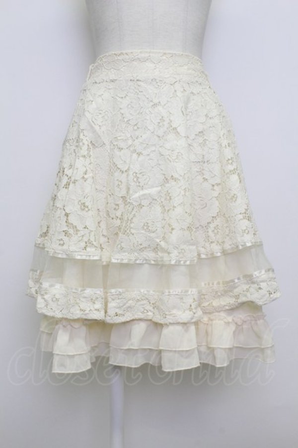 画像1: axes femme / ベルト付レースフレアスカート  キナリ T-26-03-23-025-AX-SK-SZ-ZT (1)