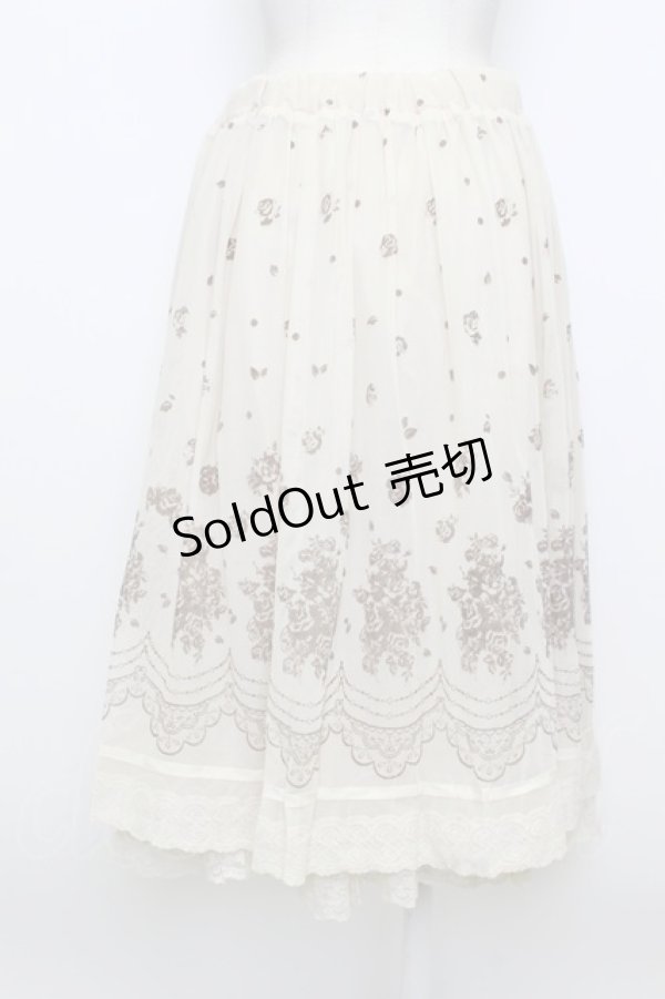 画像2: axes femme / バラフロッキーチュールスカート  キナリ T-26-03-23-026-AX-SK-SZ-ZT (2)