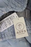 画像5: axes femme / ムーンキャットティアードスカート  サックス T-26-03-23-028-AX-SK-SZ-ZT (5)