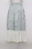 画像2: axes femme / ティータイム柄スカート  ミント T-26-03-23-033-AX-SK-SZ-ZT (2)