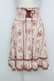 画像1: axes femme / 花柄編み上げハイウエストスカート  ピンク T-26-03-23-040-AX-SK-SZ-ZT (1)