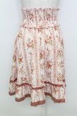 画像2: axes femme / 花柄編み上げハイウエストスカート  ピンク T-26-03-23-040-AX-SK-SZ-ZT (2)