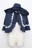 画像1: axes femme kawaii / 童話の小公女ケープ M 紺 T-26-03-23-042-AX-JA-SA-ZT (1)