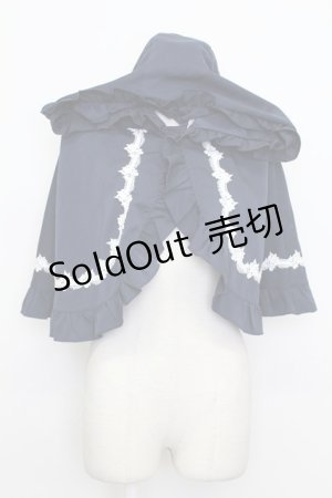 画像: axes femme kawaii / 童話の小公女ケープ M 紺 T-26-03-23-042-AX-JA-SA-ZT