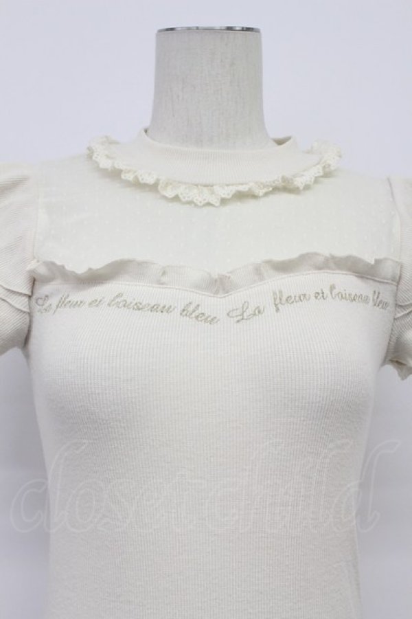 画像6: axes femme POETIQUE / 刺繍入りリブカットプルオーバー M キナリ T-26-03-23-001-AX-TO-SA-ZT (6)