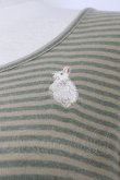 画像4: PINK HOUSE / うさぎ刺繍ボーダーノースリーブワンピース  ベージュ×グリーン T-26-03-23-016-LO-OP-SA-ZT (4)
