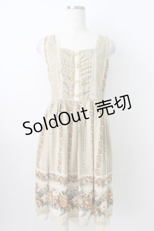 画像: axes femme / ローズストライプジャンスカ M ベージュ T-26-03-24-028-AX-OP-SA-ZT