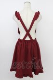 画像2: Princess Melody / 編み上げリボンハートエプロンスカート  ボルドーＸ黒 T-26-03-24-031-EL-SK-SA-ZT (2)