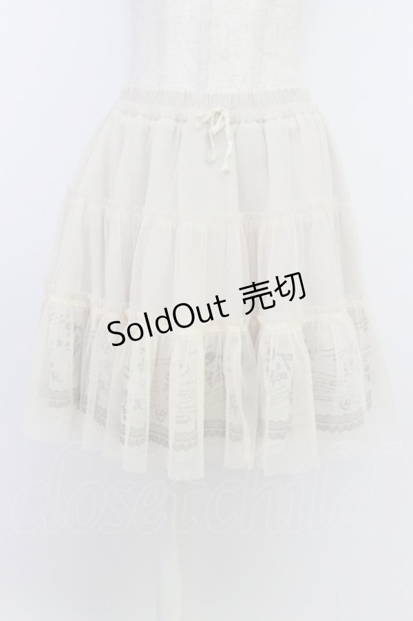 画像1: axes femme / アンティークプリントチュールボリュームスカート M キナリ T-26-03-24-040-AX-SK-SA-ZT (1)