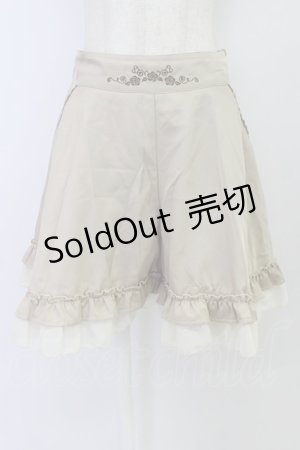 画像: axes femme / ウエスト刺繍キュロットスカート M ベージュ T-26-03-24-041-AX-SK-SA-ZT