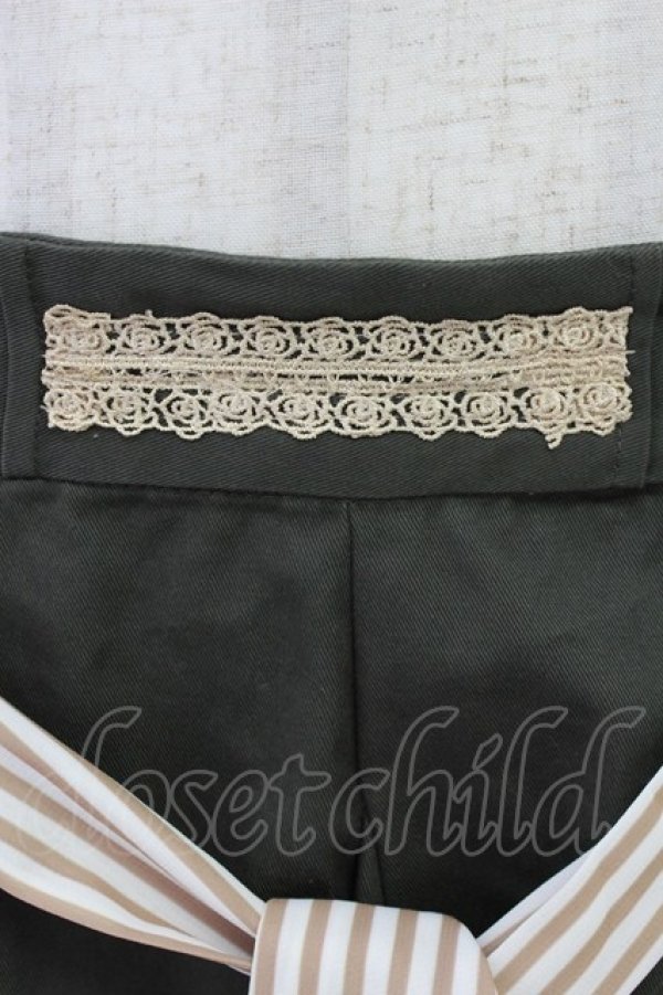 画像3: axes femme / 裾フリルスカート M グリーン T-26-03-24-043-AX-SK-SA-ZT (3)