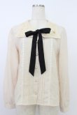画像1: axes femme POETIQUE / ねこ刺繍セーラー襟ブラウス  キナリ T-26-03-24-008-AX-BL-SA-ZT (1)