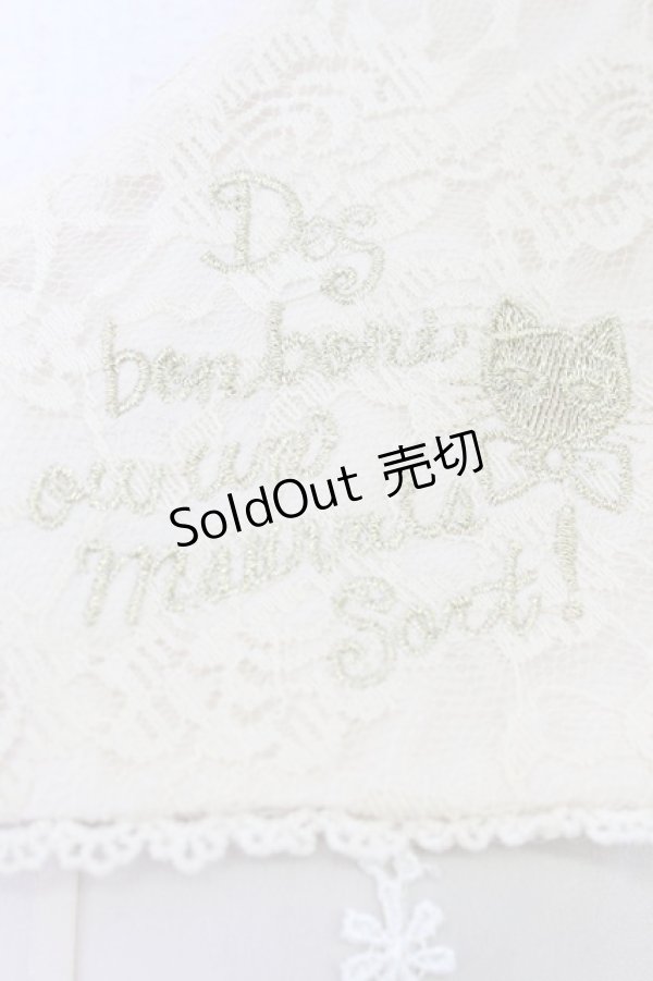 画像3: axes femme POETIQUE / ねこ刺繍セーラー襟ブラウス  キナリ T-26-03-24-008-AX-BL-SA-ZT (3)