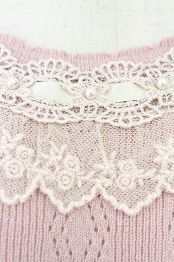 画像3: axes femme / クロス編みニットプルオーバー  ピンク T-26-03-24-012-AX-TO-SA-ZT (3)