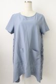画像1: axes femme / 後ろレース切り替え半袖チュニック  ブルー T-26-03-24-022-AX-TO-SA-ZT (1)