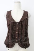 画像1: axes femme / レースアップベスト  ブラウン T-26-03-24-024-AX-TO-SA-ZT (1)