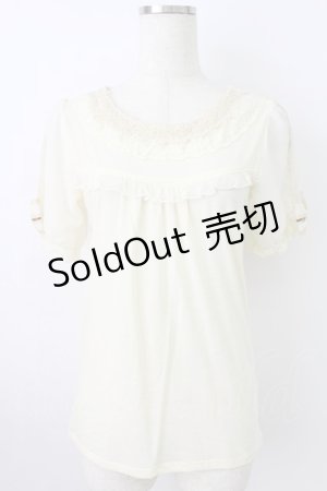 画像: axes femme / 袖口リボンインナープルオーバー M キナリ T-26-03-25-003-AX-TO-SA-ZT