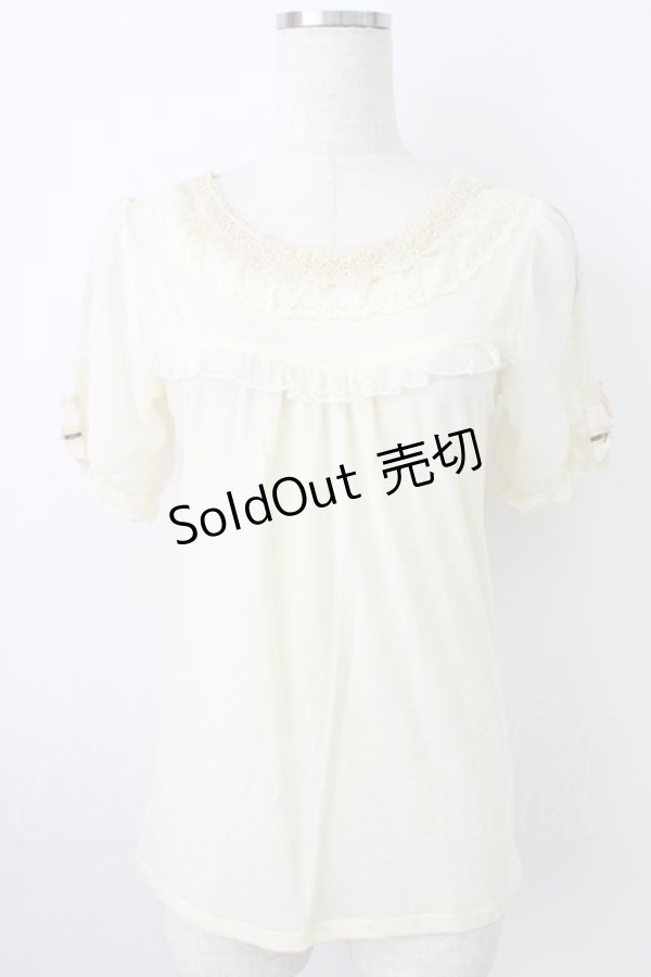 画像1: axes femme / 袖口リボンインナープルオーバー M キナリ T-26-03-25-003-AX-TO-SA-ZT (1)