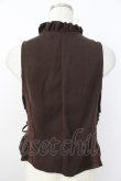 画像2: axes femme / サイド編み下げベスト  ブラウン T-26-03-25-026-AX-BL-SA-ZT (2)