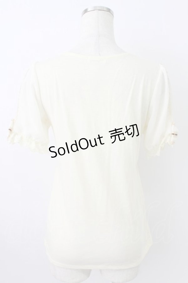 画像2: axes femme / 袖口リボンインナープルオーバー M キナリ T-26-03-25-003-AX-TO-SA-ZT (2)