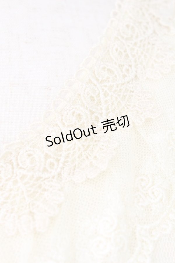 画像4: axes femme / 袖口リボンインナープルオーバー M キナリ T-26-03-25-003-AX-TO-SA-ZT (4)