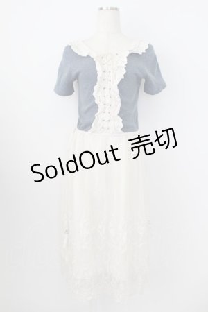 画像: axes femme / 裾チュール刺繍ワンピース  ネイビーＸアイボリー T-26-03-25-034-AX-OP-SA-ZT