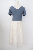 画像2: axes femme / 裾チュール刺繍ワンピース  ネイビーＸアイボリー T-26-03-25-034-AX-OP-SA-ZT (2)