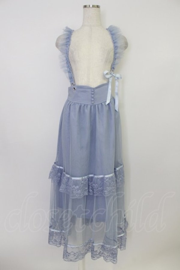 画像1: axes femme POETIQUE / チュールフリルサス付スカート M サックス T-26-03-25-043-AX-SK-SA-ZT (1)