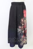 画像1: axes femme / 花火柄タックスカート  ネイビー T-26-03-25-045-AX-SK-SA-ZT (1)