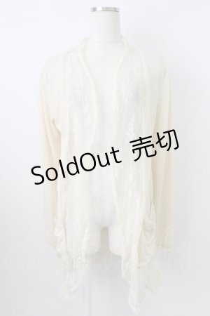 画像: axes femme / バックチュールボレロ M ベージュ T-26-03-25-011-AX-TO-SA-ZT