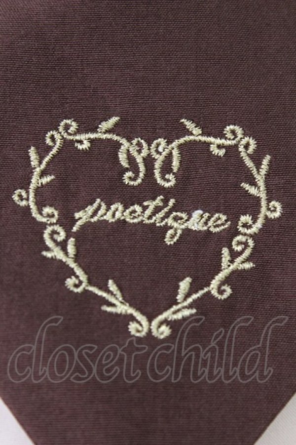 画像4: axes femme POETIQUE / レトロ喫茶刺繍パフ袖ブラウス  ピンクベージュ T-26-03-25-014-AX-BL-SA-ZT (4)