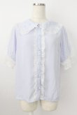 画像1: axes femme kawaii / ドットチュール半袖ブラウス  ラベンダー T-26-03-25-019-AX-BL-SA-ZT (1)