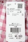 画像4: axes femme kawaii / ギンガムチェック半袖ブラウス M ピンク T-26-03-25-022-AX-BL-SA-ZT (4)