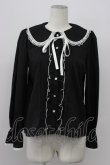 画像1: majoretty / デカエリリボンタイブラウス M 黒 T-26-03-30-035-GO-BL-SA-ZT (1)