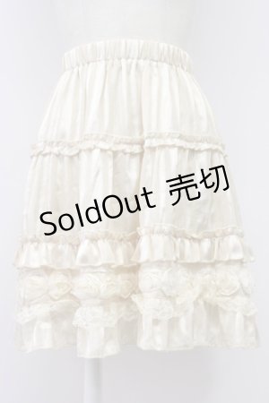 画像: axes femme / ラメストライプスカート  アイボリー T-26-03-30-009-AX-SK-SA-ZT