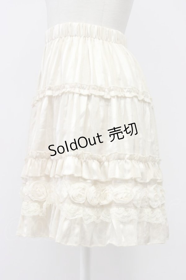 画像2: axes femme / ラメストライプスカート  アイボリー T-26-03-30-009-AX-SK-SA-ZT (2)