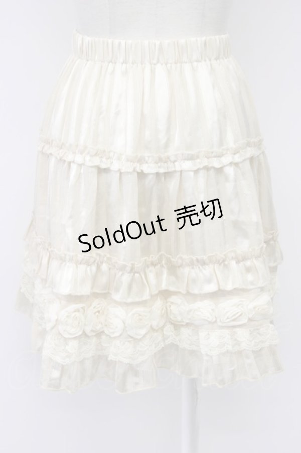 画像3: axes femme / ラメストライプスカート  アイボリー T-26-03-30-009-AX-SK-SA-ZT (3)