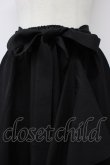 画像4: axes femme / マルチWAYフリルスカート  黒 T-26-03-30-001-AX-SK-SA-ZT (4)
