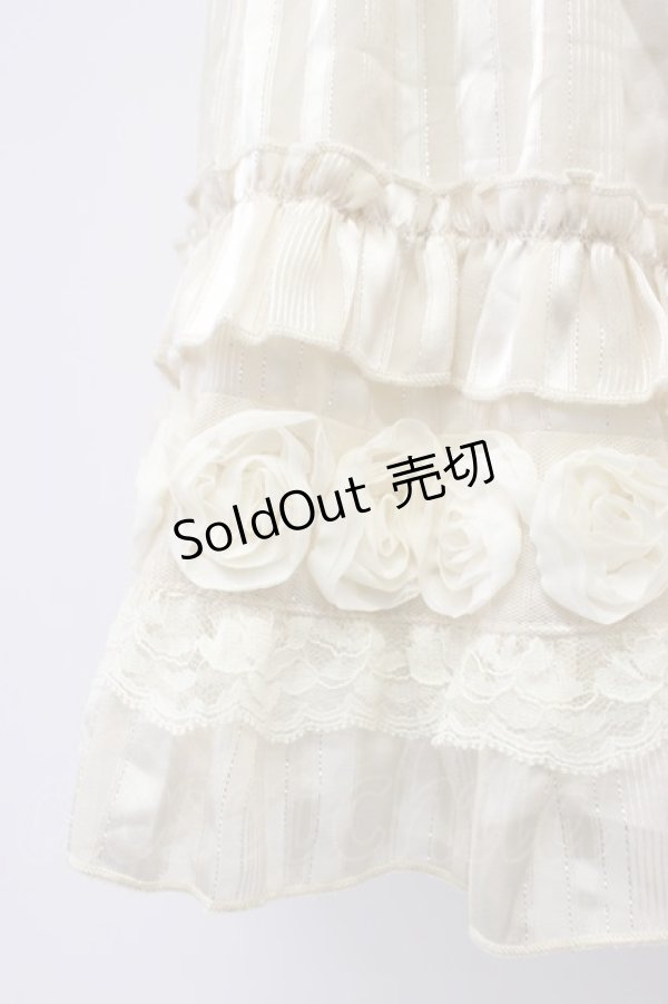 画像5: axes femme / ラメストライプスカート  アイボリー T-26-03-30-009-AX-SK-SA-ZT (5)