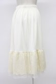 画像2: axes femme / フラワーレースミディペチスカート  アイボリー T-26-03-30-010-AX-SK-SA-ZT (2)