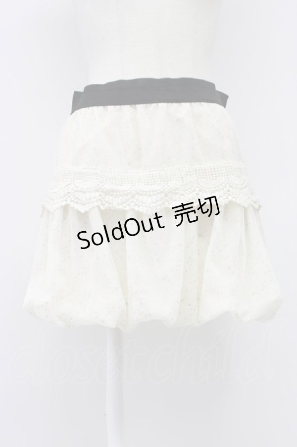 画像1: axes femme / レーススカート M 白 T-26-03-30-011-AX-SK-SZ-ZT (1)